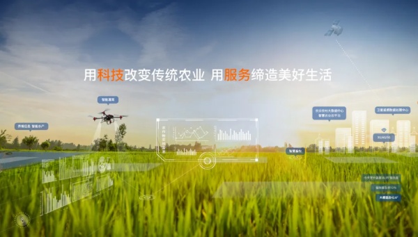 擺脫依賴，智慧農(nóng)業(yè)技術(shù)裝備在挑戰(zhàn)中自立發(fā)展